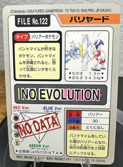 Pokemon Mr. Mime File No. 122 Pocket Monsters Bandai Carddass Japanese - Image 2