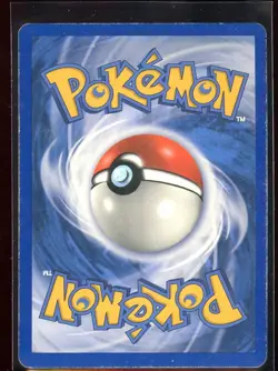 Umbreon EX Sandstorm 24/100 Pl/HP Non-Holo Rare Pokemon - Image 4