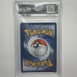 2021 POKEMON SWSH PROMO CELEBRATIONS COLLECTION #135 ZACIAN LV.X-HOLO PSA 8 🔥 - Image 2
