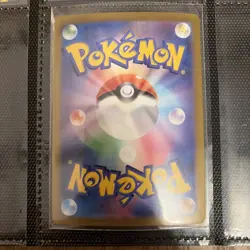 SAR Roaring Moon ex 218/187 SV8a Authentic Pokemon Card Japanese full art - Image 2
