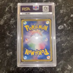 Pikachu 227/S-P Cramorant 226/S-P Pokemon Stamp box promo Sequential PSA10 - Image 3