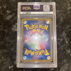 Pikachu 227/S-P Cramorant 226/S-P Pokemon Stamp box promo Sequential PSA10 - Image 5