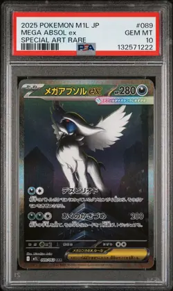 2025 POKEMON JAPANESE M1L-MEGA BRAVE SPECIAL ART RARE #089 MEGA ABSOL EX PSA 10 - Image 1