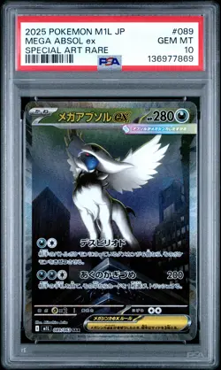 2025 POKEMON JAPANESE MEGA BRAVE SPECIAL ART RARE #089 MEGA ABSOL EX PSA 10 - Image 1