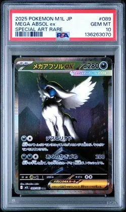 2025 POKEMON JAPANESE M1L-MEGA BRAVE SPECIAL ART RARE #089 MEGA ABSOL EX PSA 10 - Image 1