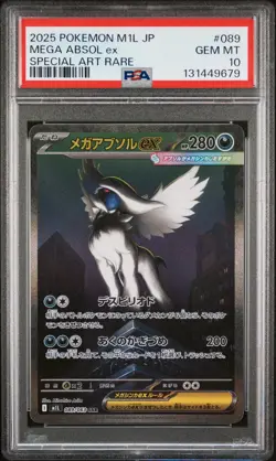 2025 POKEMON JAPANESE M1L-MEGA BRAVE SPECIAL ART RARE #089 MEGA ABSOL EX PSA 10 - Image 1