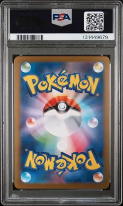 2025 POKEMON JAPANESE M1L-MEGA BRAVE SPECIAL ART RARE #089 MEGA ABSOL EX PSA 10 - Image 2