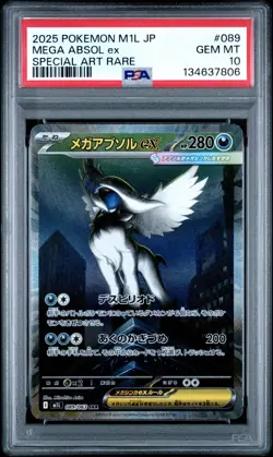 2025 Pokemon Brave M1L Japanese Mega Absol Ex Special Art Rare #089 PSA 10 Gem - Image 1