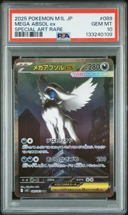 2025 POKEMON JAPANESE M1L-MEGA BRAVE SPECIAL ART RARE #089 MEGA ABSOL EX PSA 10 - Image 1