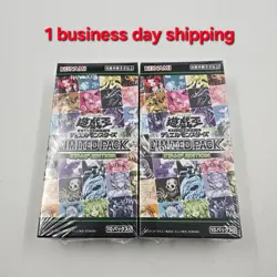 Yugioh Duel Monsters Limited Pack Stamp Edition 2 Boxes set Sealed japanese - Image 1