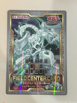 Yugioh, Shooting Star Dragon, Field Center, 20TH Anniversary, LP - Image 1