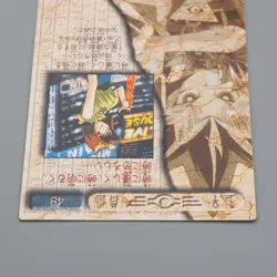 Yu-Gi-Oh AMADA TOEI Tea Gardner Collection No.48 Carddass EX 1998 Japanese q400 - Image 5