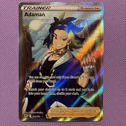 Pokemon TCG Adaman Sword & Shield Astral Radiance 181/189 Full Art Trainer - Image 1