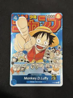 Monkey.D.Luffy (Event Pack Vol. 2) P-033 One Piece Promo Foil - English - Image 1