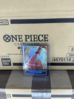 Gum Gum Red Roc R Alt Art OP04-056 Kingdoms Of Intrigue One Piece TCG Japanese - Image 1
