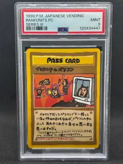 1998 PSA 9 Pokemon Japanese Vending ImakuniU'S PC Japanese Series 3 III Promo - Image 1