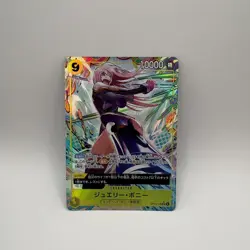 Jewelry Bonney (Alt Art) OP13-108 SR Carrying on His Will ONE PIECE Japanese NM - Image 3