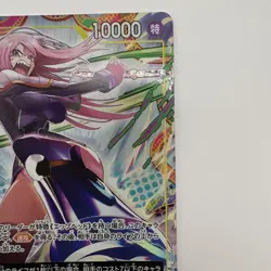 Jewelry Bonney (Alt Art) OP13-108 SR Carrying on His Will ONE PIECE Japanese NM - Image 5