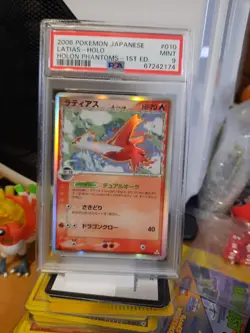 2006 Pokemon Japanese Holon Phantom 1st ed 010 Latias δ Delta holo PSA 9 MINT - Image 1
