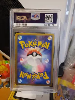 2006 Pokemon Japanese Holon Phantom 1st ed 010 Latias δ Delta holo PSA 9 MINT - Image 2