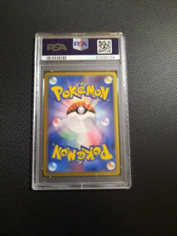 2006 Pokemon Japanese Holon Phantom 1st ed 010 Latias δ Delta holo PSA 9 MINT - Image 4