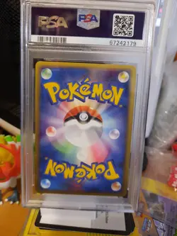 2006 Pokemon Japanese Holon Phantom 1st ed 014 Latios δ Delta holo PSA 9 MINT - Image 2