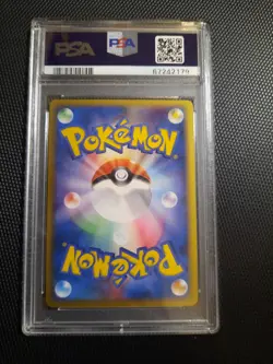 2006 Pokemon Japanese Holon Phantom 1st ed 014 Latios δ Delta holo PSA 9 MINT - Image 4