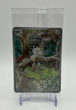 Meowth 192/SV-P 193-195/SV-P PROMO Sealed Starter Deck Generations Pokemon Card - Image 1