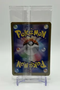 Meowth 192/SV-P 193-195/SV-P PROMO Sealed Starter Deck Generations Pokemon Card - Image 2