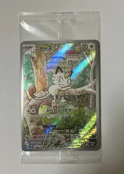 Meowth 192/SV-P 193-195/SV-P PROMO Sealed Starter Deck Generations Pokemon Card - Image 3