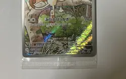 Meowth 192/SV-P 193-195/SV-P PROMO Sealed Starter Deck Generations Pokemon Card - Image 5