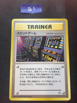 Arcade Game Slot Machine Card Pokemon Card Old Back Pokemon Trainer - Image 1
