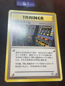 Arcade Game Slot Machine Card Pokemon Card Old Back Pokemon Trainer - Image 2