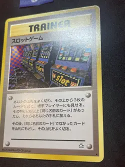 Arcade Game Slot Machine Card Pokemon Card Old Back Pokemon Trainer - Image 3