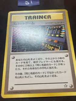 Arcade Game Slot Machine Card Pokemon Card Old Back Pokemon Trainer - Image 4