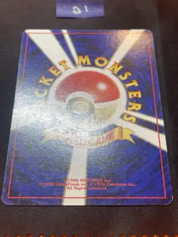 Arcade Game Slot Machine Card Pokemon Card Old Back Pokemon Trainer - Image 5