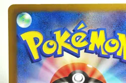 Pokemon Card TCG Lugia EX 074/070 SR BW7 1st ED Plasma Gale 2012 Japanese LP - Image 5