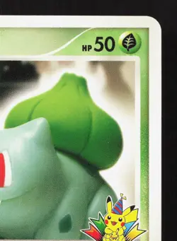 Bulbasaur 030/DPt-P 10th Anniversary LP Japanese Pokemon Card TCG - Image 3