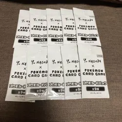 Pokemon Card Yu Nagaba Eevee's Promo 062 - 070/sv-p Japanese 10 Pack Set Mint JP - Image 1