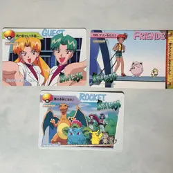Lot of 9 Vintage Japanese CCG TCG Pokemon Carddass Anime Collection Card G55123 - Image 4