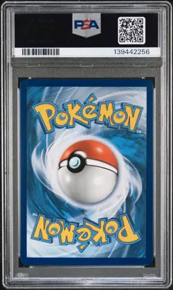 2019 POKEMON SUN & MOON UNBROKEN BONDS #120 LUCARIO & MELMETAL GX PSA 10 - Image 2