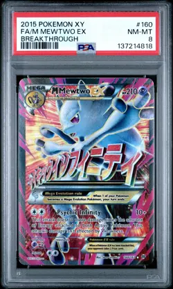 2015 POKEMON XY BREAKTHROUGH #160 FULL ART/M MEWTWO EX PSA 8 - Image 1