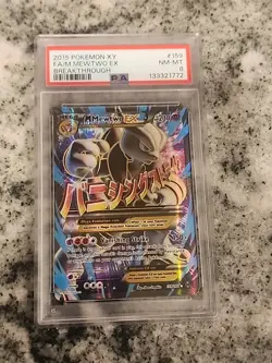 2015 POKEMON XY BREAKTHROUGH #159 FULL ART/M MEWTWO EX PSA 8 Mega - Image 1
