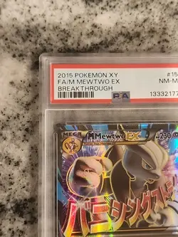2015 POKEMON XY BREAKTHROUGH #159 FULL ART/M MEWTWO EX PSA 8 Mega - Image 2