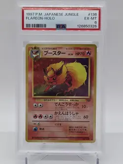 1997 P.M. Japanese Jungle Flareon #136 Holo PSA 6 Pokemon - Image 1