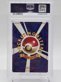 1997 P.M. Japanese Jungle Flareon #136 Holo PSA 6 Pokemon - Image 2
