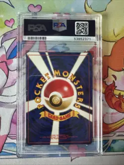 1997 Pokemon Japanese Jungle #136 Flareon-Holo Card PSA 6 - Image 2