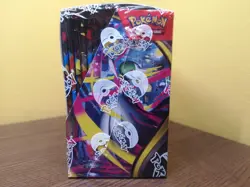 Pokemon TCG Mega Evolution Booster Box 36 Packs Brand New & Sealed! - Image 2