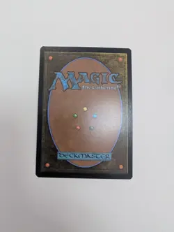 MTG - Mutable Explorer - Lorwyn Eclipsed NM/M Condition - Image 4