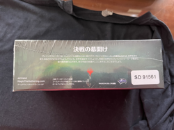 Magic the Gathering War of the Spark Booster Box Factory Sealed Korean - Image 4
